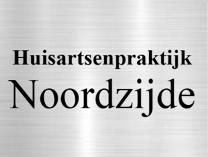 Aluminium naamplaten